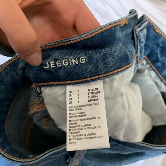 Ripped jeans - Picture 3 of 4